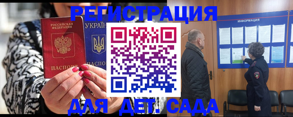 форма 3 в Иваново